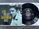 EP Elvis Presley - Heartbreak Hotel - US RCA 821 silver line