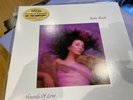 Kate Bush Audio Fidelity Hounds Of Love Marble Pink Vinyl Gatefold US Edition