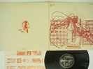 TANGERINE DREAM ELECTRONIC MEDITATION ODEON EOP-80618 JAPAN VINYL LP