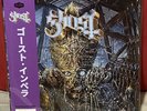 Ghost: Impera Assai Ltd Obi 200 Worldwide 2022 12” Lp Album MAGENTA Vinyl Record