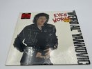 Weird Al Yankovic - Even Worse Record Vinyl LP