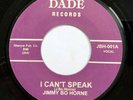 Jimmy Bo Horne