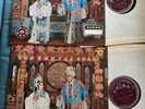 Chinese Music 2 Lp Set  Cantonese Opera LP1032 LUCKY RECORDS Hong Kong Vg/vg