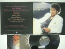 MICHAEL JACKSON THRILLER EPIC 25 3P-399 JAPAN VINYL LP