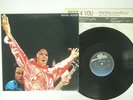 MICHAEL JACKSON BEST 4 YOU EPIC 12 3P-687 JAPAN PROMO VINYL 12