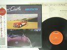 SUZI QUATRO MAIN ATTRACTION POLYDOR 28MM 0223 JAPAN OBI VINYL LP