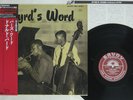 DONALD BYRD BYRDS WORD SAVOY MG 12032 JAPAN VINYL LP