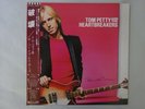 Tom Petty Heartbreakers Damn The Torpedoes MCA P-11581 Japan Promo VINYL LP OBI