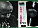 YUSEF LATEEF = Eastern Sounds UK 1961 Original First Press LP Fontana 688 202 ZL