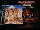 IRON MAIDEN - POWERSLAVE Picture Disc w/JAPAN insert OBI LP TOJP-60225 NEW