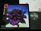 THIN LIZZY - BLACK ROSE A ROCK LEGEND - JAPAN VINYL LP OBI 17PP-2 EX-/EX