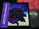 THIN LIZZY BLACK ROSE A ROCK LEGEND JAPAN 1st pressing VINYL LP OBI RJ-7587 EX-