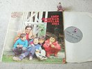 EDIP AKBAYRAM Dostlar 84 rare orig 1984 TURKISH LP +FOC SEMBOL 102