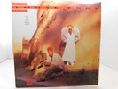 Loose Ends – Stay A Little While, Child 12