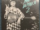 MAC DEMARCO 