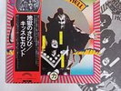 Kiss - Hotter Than Hell 1976 Vinyl LP OBI VIP-6340 First press