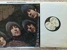 Beatles 