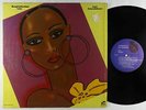 Lou Donaldson - Sophisticated Lou LP - Blue Note VG+ Shrink