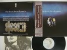 DOORS SOFT PARADE ELEKTRA P-10501E JAPAN OBI VINYL LP