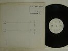 CHRIS DE BURGH GETAWAY A&M AMP-28079 JAPAN PROMO TEST PRESSING VINYL LP