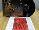 Megadeath - SO Far, So Good, SO What - 1988 Vinyl LP