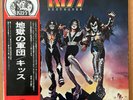 KISS DESTROYER CASABLANCA VIP-6395 OBI JAPAN VINYL LP