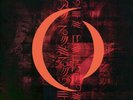 A Perfect Circle - Mer de Noms - Vinyl - 2LP Set