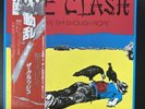 THE CLASH - Give em enough rope. Japan LP, Insert & Obi.