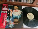 LP Vinyl - John Barry - James Bond 007 - Diamonds Are Forever RARE JAPAN PRESS