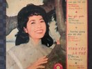 RARE Vietnam 7