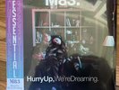 M83 Hurry Up, We're Dreaming RSD Essentials Blue Pink Marble Vinyl New