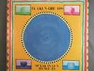 TALKING HEADS Speaking In Tongues 1983 vinyl LP VPI CLEAN Sire OG INNER VG+ /VG+