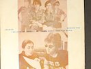 JOHN LENNON, ROD STEWART, HOT CHOCOLATE, TONY CHRISTIE: imagine 4 TRACK 7