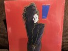 Control by Janet Jackson Vinyl Record LP Album, 2019 Reissue, Rare New & Sealed