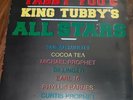 Yabby You & King Tubby's Allstars Reggae Vinyl LP w/ Scientist & Sugar Minott