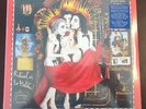 Jane's Addiction - Ritual De Lo Habitual LP (2020) 180 Gram NEW Shrink Wrap Tear