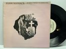 10,000 MANIACS - HUMAN CONFLICT NUMBER FIVE RARE 1984 IMPORT EP GATEFOLD