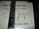 CHET BAKER QUARTET : JAZZ AT ANN ARBOR LP 1991 PACIFIC JAZZ PJ 1203 JAPAN +OBI