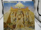 Iron Maiden 