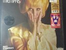 Dusty in Memphis HQ-180 2017 Rhino reissue vinyl LP soul preowned VG+ R1-8214