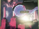 The Orb – The Orb's Adventures Beyond The Ultraworld. 2 x LP. EX (cover is VG+)