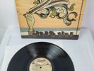 Arcade Fire - Funeral - 2009 Vinyl Record