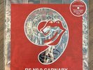 The Rolling Stones - It’s Only Rock N’ Roll LP Carnaby Red Vinyl New /1000