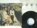 HORACE SILVER TOKYO BLUES BLUE NOTE BN 4110 JAPAN VINYL LP