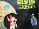 Elvis Presley - Aloha from Hawaii Via Satellite Double Album Vinyl