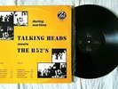 Talking Heads meets The B 52'S - During Wartime - Vinyl, LP - Z 1011 - Italy