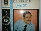 DAHMANE EL HARRACHI  10 années de chansons LP ORIGINAL PRESS FRANCE RARE