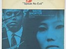 Wayne Shorter Speak No Evil w/  Freddie Hubbard & Herbie Hancock Blue Note LP