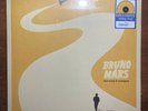 Bruno Mars  Doo Wops & Hooligans  Vinyl LP OOP Walmart Record Rare  Sealed