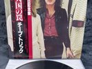 LP Cheap Trick - Heaven Tonight | Japan Press | NM/M | OBI | Rock